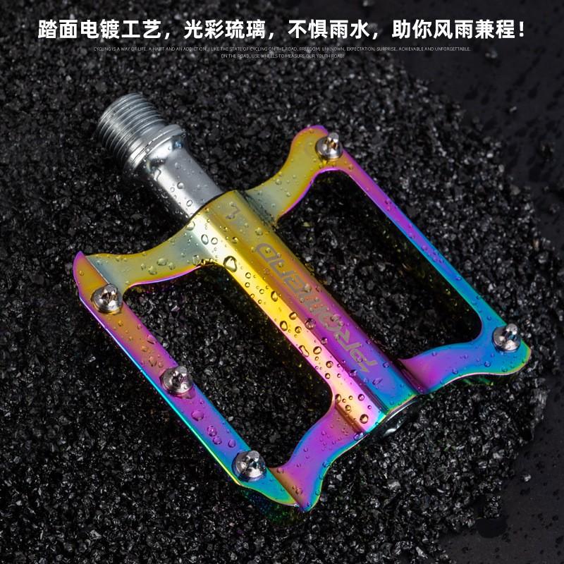 Aluminum Alloy Folding Bike Pedals With Sealed Bearing Anti-Slip Platform Road Cycling Accessories