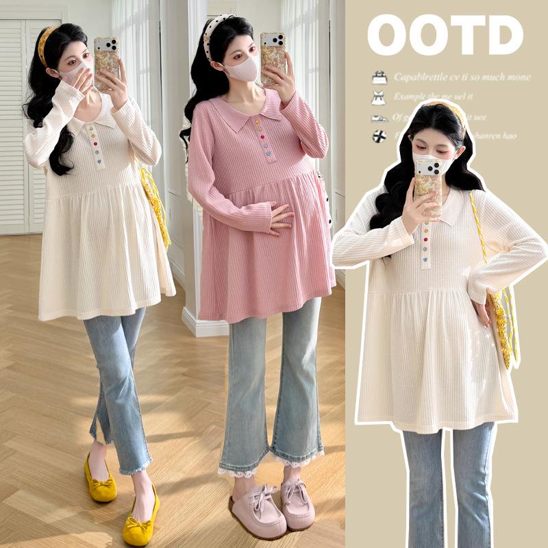 

2026 Spring Versatile Maternity Knit Top with Colorful Buttons 2XL абрикосовий