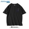 Jeanswest Men's Ice Silk Quick-Dry Running T-Shirt