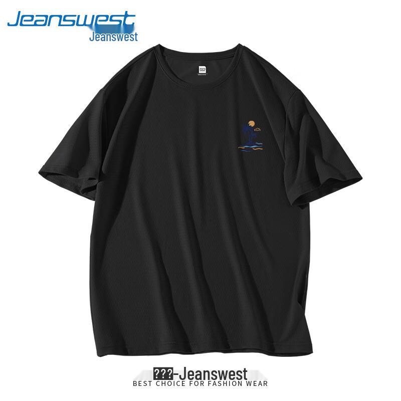 Jeanswest Men's Ice Silk Quick-Dry Running T-Shirt