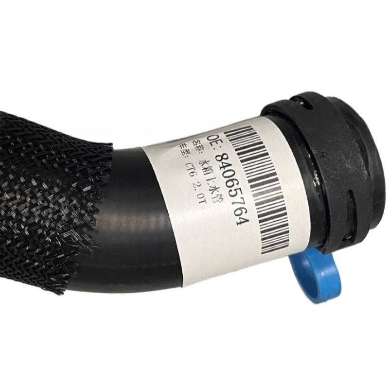84065764 84065766 Rubber Radiator Inlet Outlet Hose Water Tank Upper Lower Pipe for Cadillac CT6-2.0T