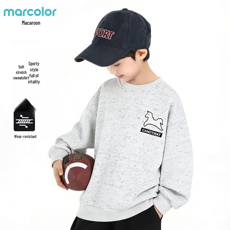 Macle Boys Round Neck Animal Print Sweatshirt 140