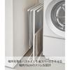 Yamazaki Tower 5576 Slim Bath Towel Hanger, Side-Mountable, White, Approx. 25.6" W X 5.5" D X 29.7" H