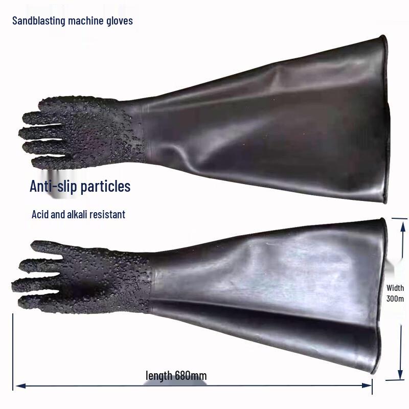 Dongbu Industrial Black Rubber Granular Sandblasting & Drying Oven Gloves One Size