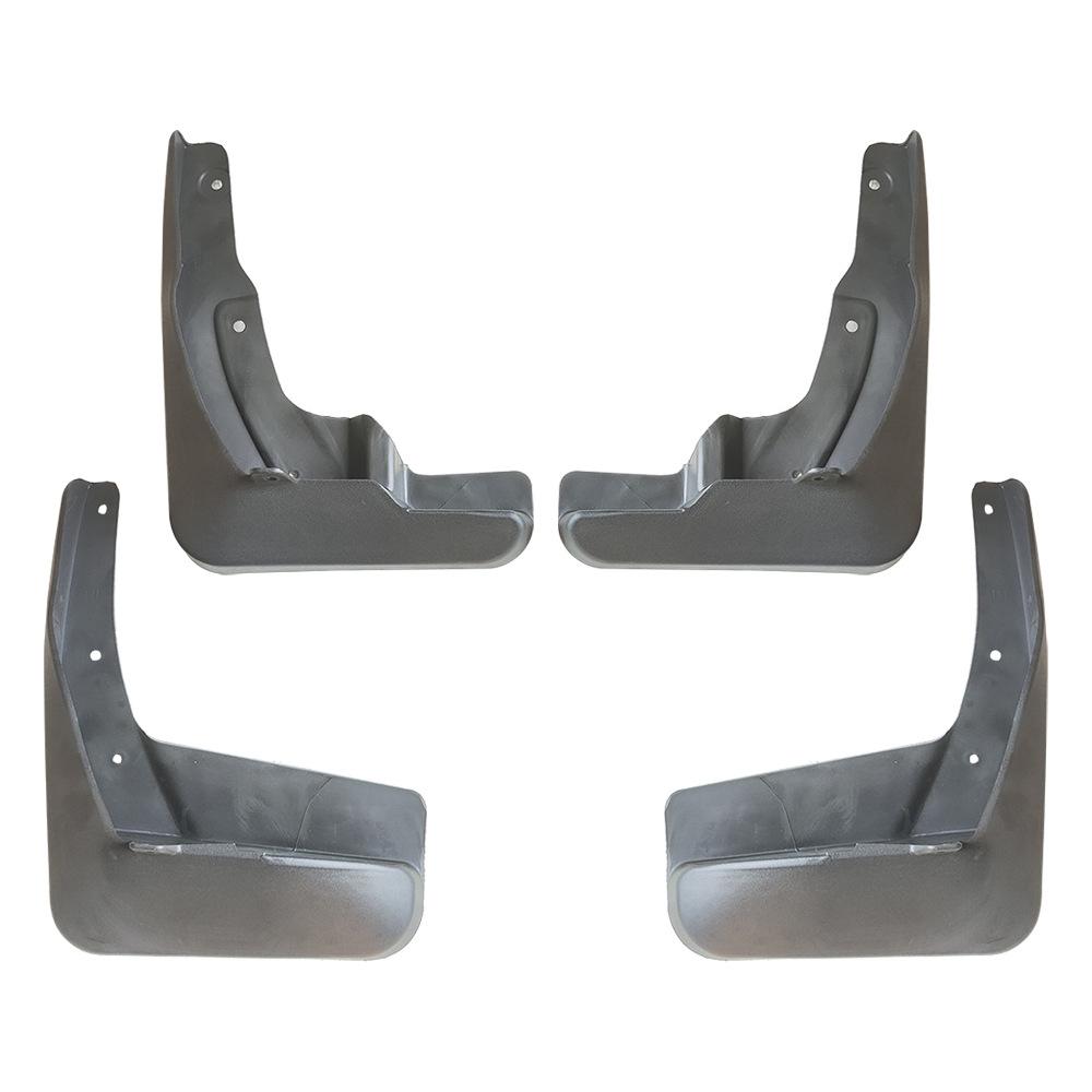 

4 шт. Для Toyota Venza 2013-2019 передние задние левые правые черные пластиковые брызговики подкрылки грязезащитные щитки чёрный