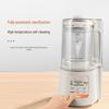 Aisida KBH-201 Quiet Multifunction Blender & Soup Maker CN plug (adapter included)