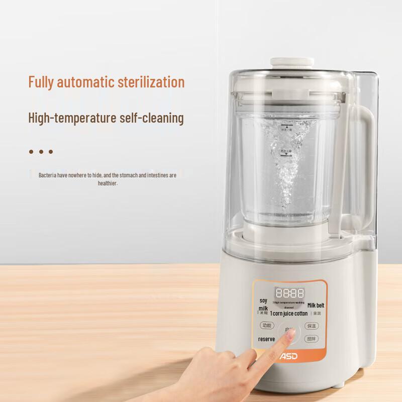 Aisida KBH-201 Quiet Multifunction Blender & Soup Maker CN plug (adapter included)
