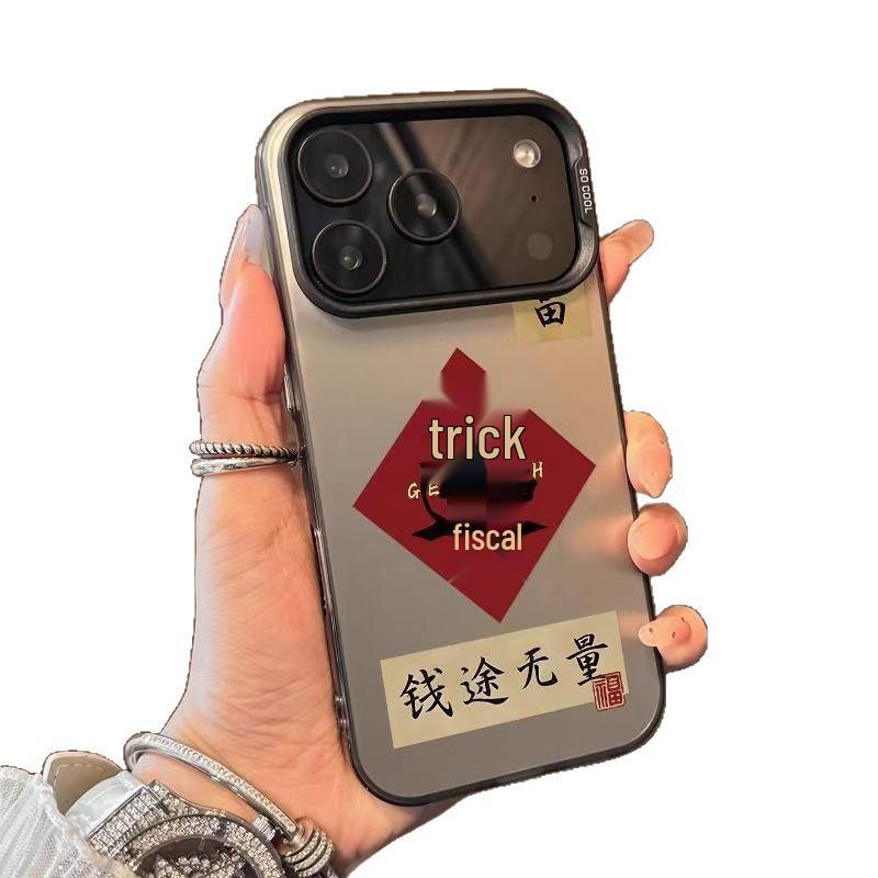 Silver Shell Wealth-Attracting Case for Apple 17/16/15 Pro and 14/13/12 Promax