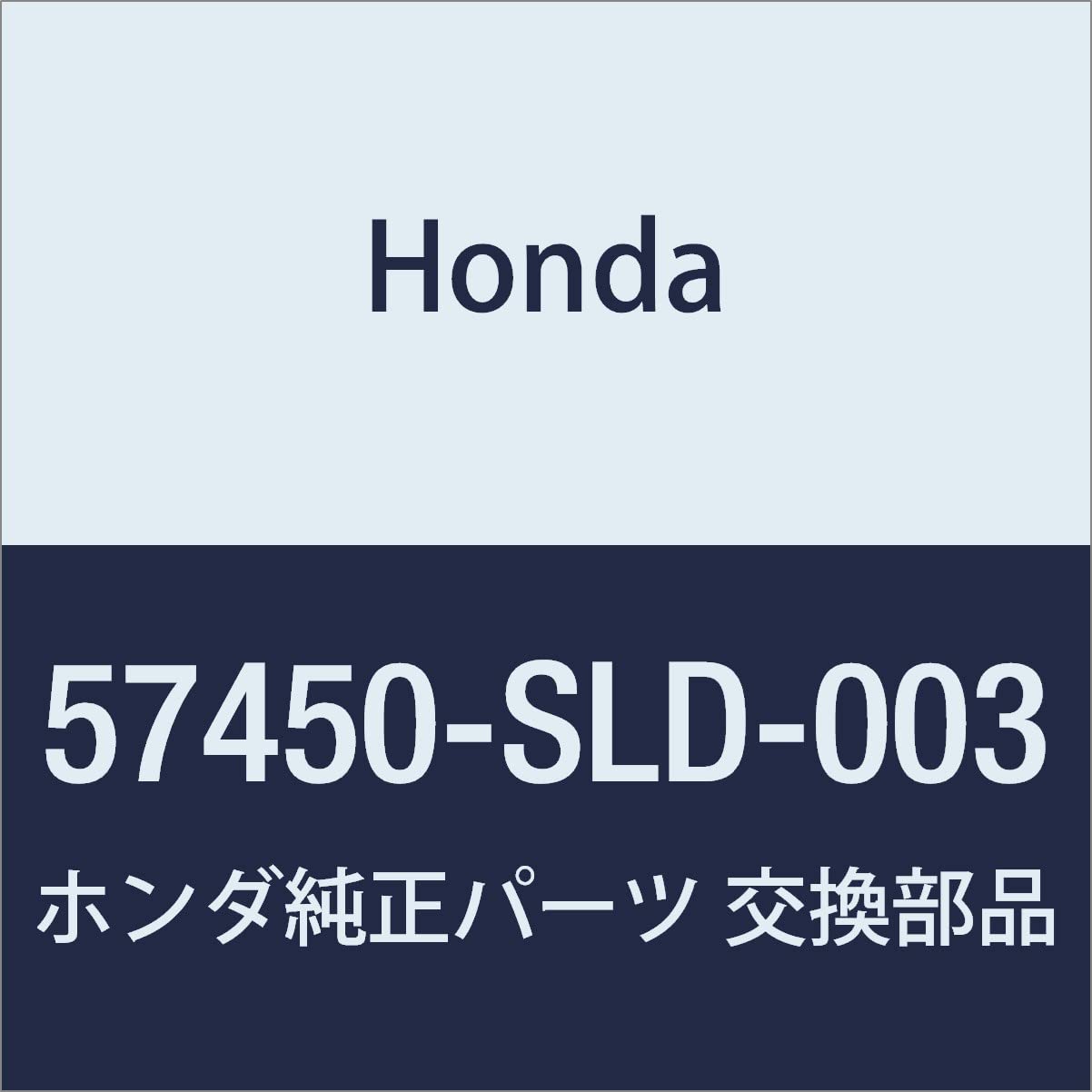 

Genuine Honda Sensor Right Part Number Assembly, Front, Partner, 57450-SLD-003