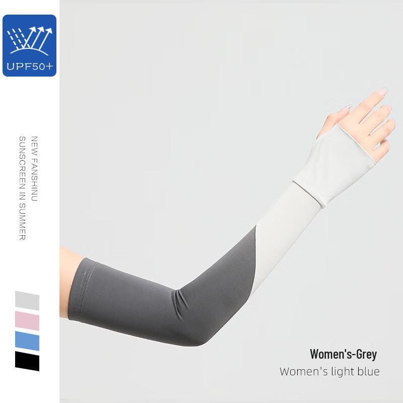 MEET SUNNY Summer Sun Protection Ice Sleeves