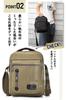 Stylish canvas shoulder shoulder 4 body messenger canvas water one brown [B-TALK] bag, vertical, crossbody, bag, unisex, colors, multi-storage,