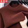 Hengyuanxiang Men's Thickened Pure Wool Mock Neck Sweater