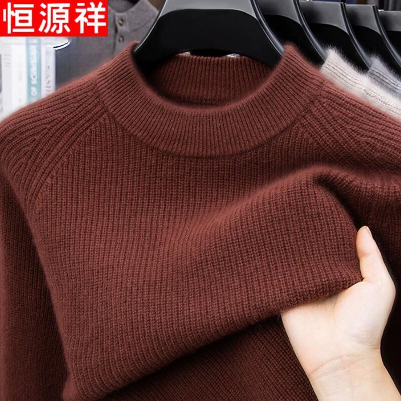 Hengyuanxiang Men's Thickened Pure Wool Mock Neck Sweater