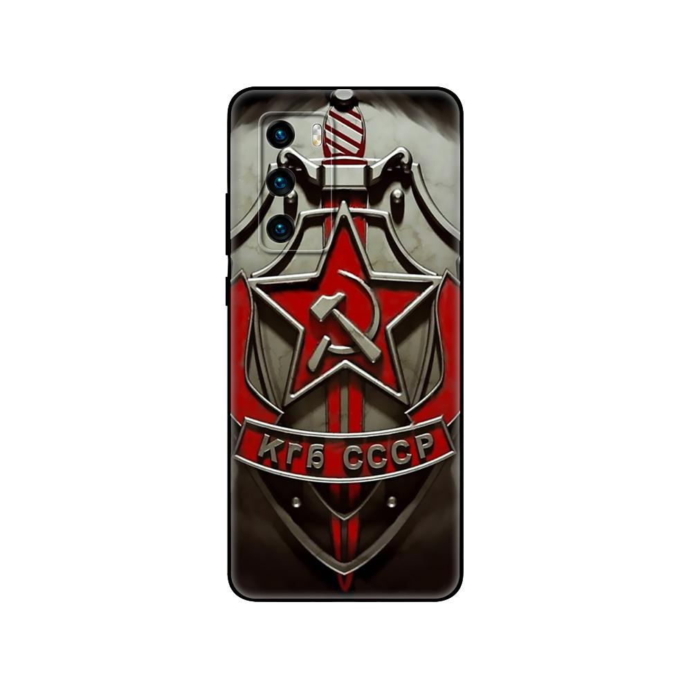 Black Tpu Case For Huawei P30 Lite P30 Pro P40 Case For Huawei P40 LITE E P Smart 2020 Case Cover Soviet Union USSR Grunge Flag