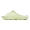 Anta Slip Resistant Abrasion Resistant Rubber Sole Slide Slippers Men's Beige Green 912326996-2