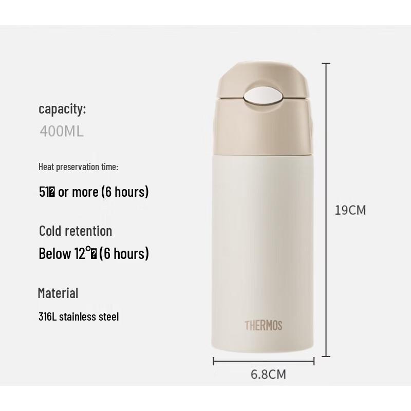 THERMOS 400ml 316 SS Insulated Straw Bottle
