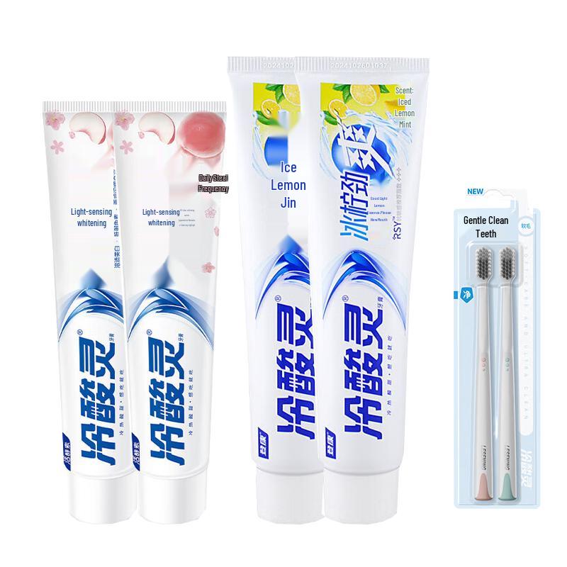 Cold Sensitive Ling Whitening & Anti-Sensitive Toothpaste Bundle