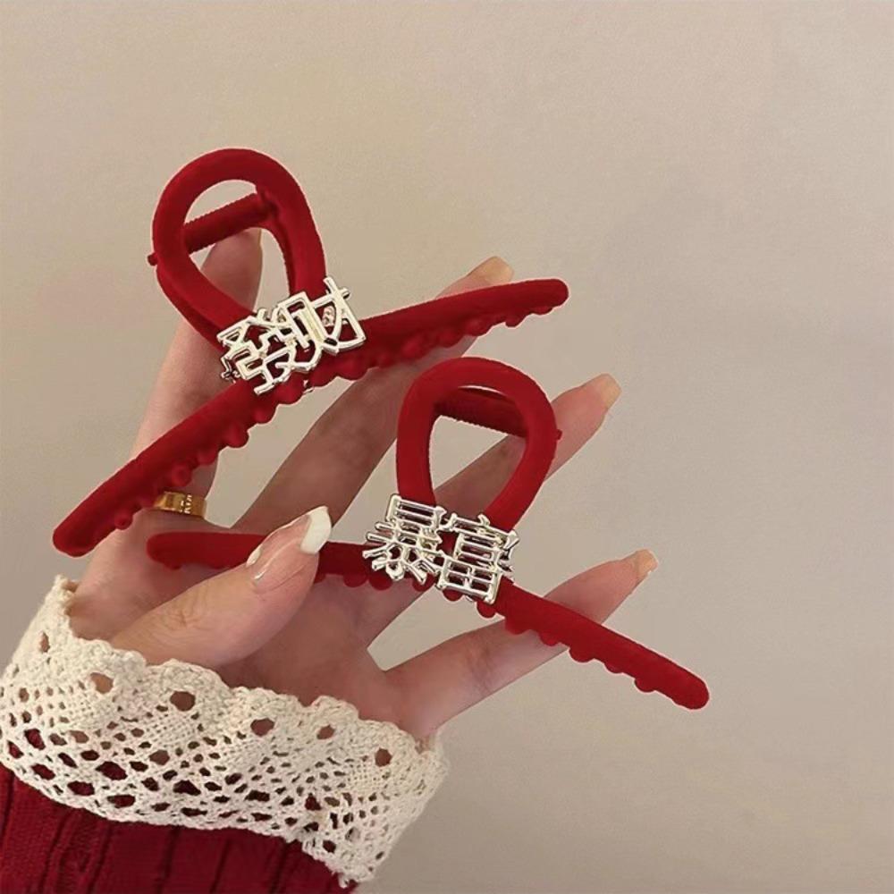 Festive Wealth Hair Claw Lucky Chinese New Year Hair Grab Cute Red Flocking Shark Clip  Female