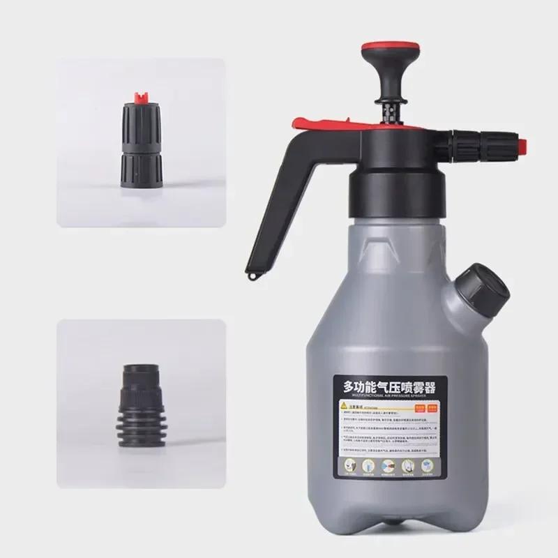 

2L Car Wash Foam Sprayer - Handheld Air Pressure Disinfection & Water Sprayer for Vehicle Cleaning серый
