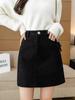 High Waist A-Line Corduroy Skirt - Women's 2023 Autumn/Winter Collection (Korean Style, Coffee Color)