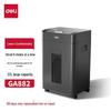 Deli Office & Home Paper Shredder CN plug (adapter included)