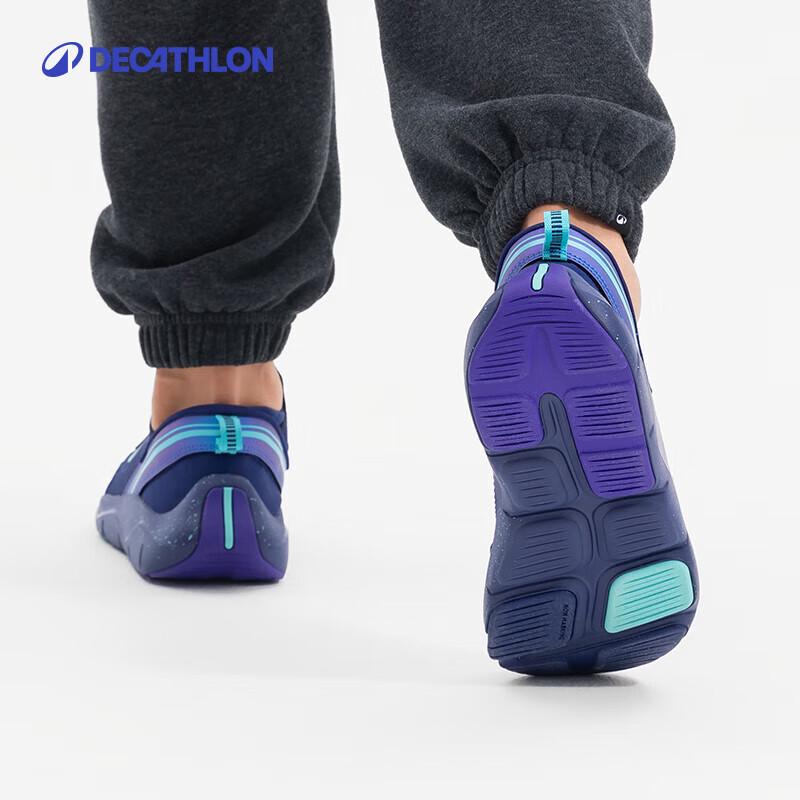 Decathlon Kids Easy Slip-on Sport Casual Shoes 29