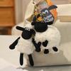 Peluche Cartoon di Shaun, la Pecora, con Imbottitura in Cotone PP per Decorazione di Borse e Regali