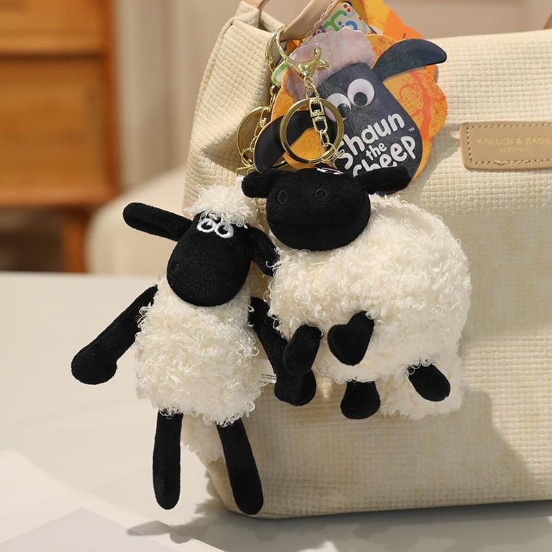 Peluche Cartoon di Shaun, la Pecora, con Imbottitura in Cotone PP per Decorazione di Borse e Regali