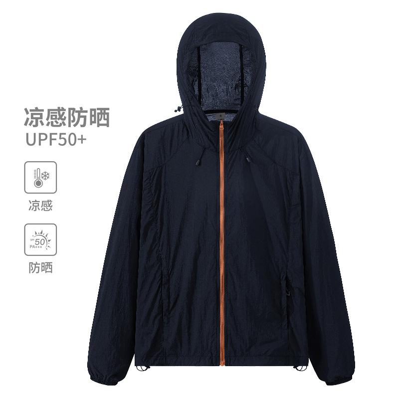 Luotuo Sun Protection Shirt for Women, Summer Sun Protection Jacket for Outdoor Wear, Lightweight Breathable Fashion Sun Protection Top for Men