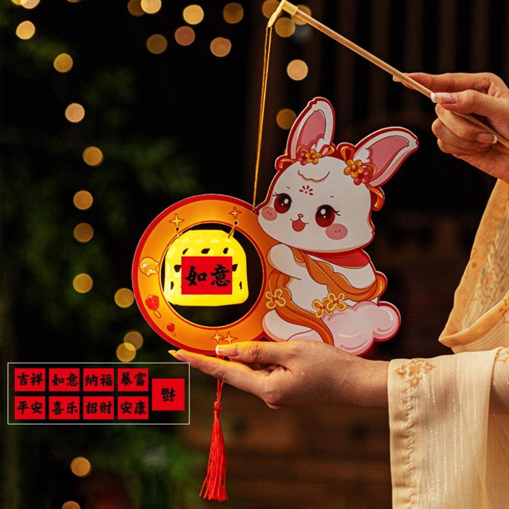2pcs Chinese Style Middle Autumn Festival Lantern Cartoon Rabbit Lantern  Festival Decoration
