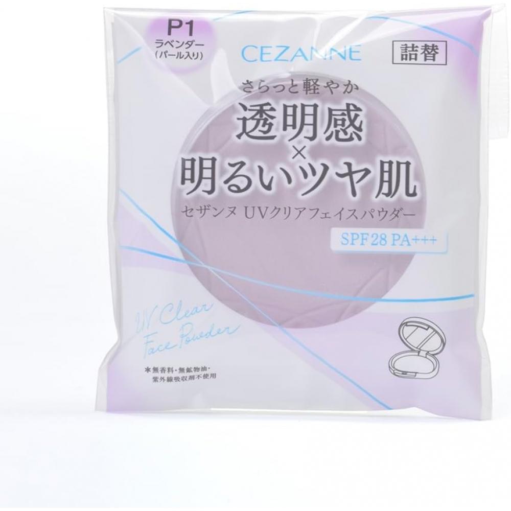 Cezanne Uv Clear Face Powder Refill P1 Lavender 10g