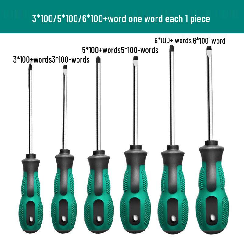 High-Strength Magnetic Screwdriver Set: Phillips, Slotted & Awl