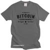 Retro Bitcoin Satoshi Nakamoto In Crypto We Trust TShirt Men Aesthetic Camisas Men Blockchain Casual Tshirt Premium Cotton Tees