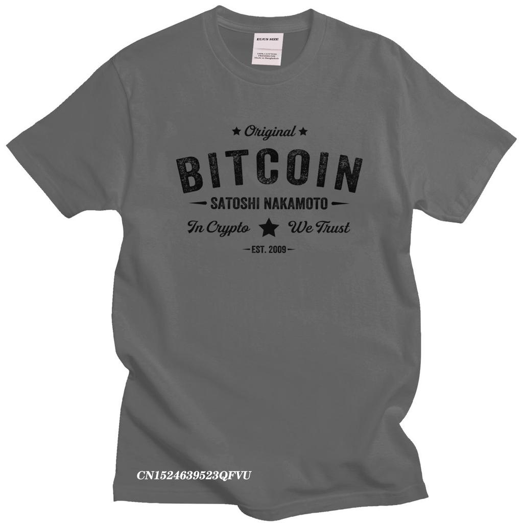 Retro Bitcoin Satoshi Nakamoto In Crypto We Trust TShirt Men Aesthetic Camisas Men Blockchain Casual Tshirt Premium Cotton Tees