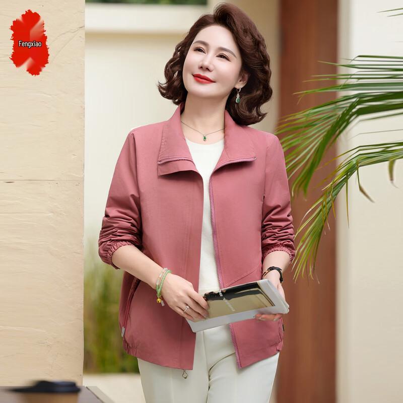 

Женская повседневная легкая кофта на молнии с воротником 4XL