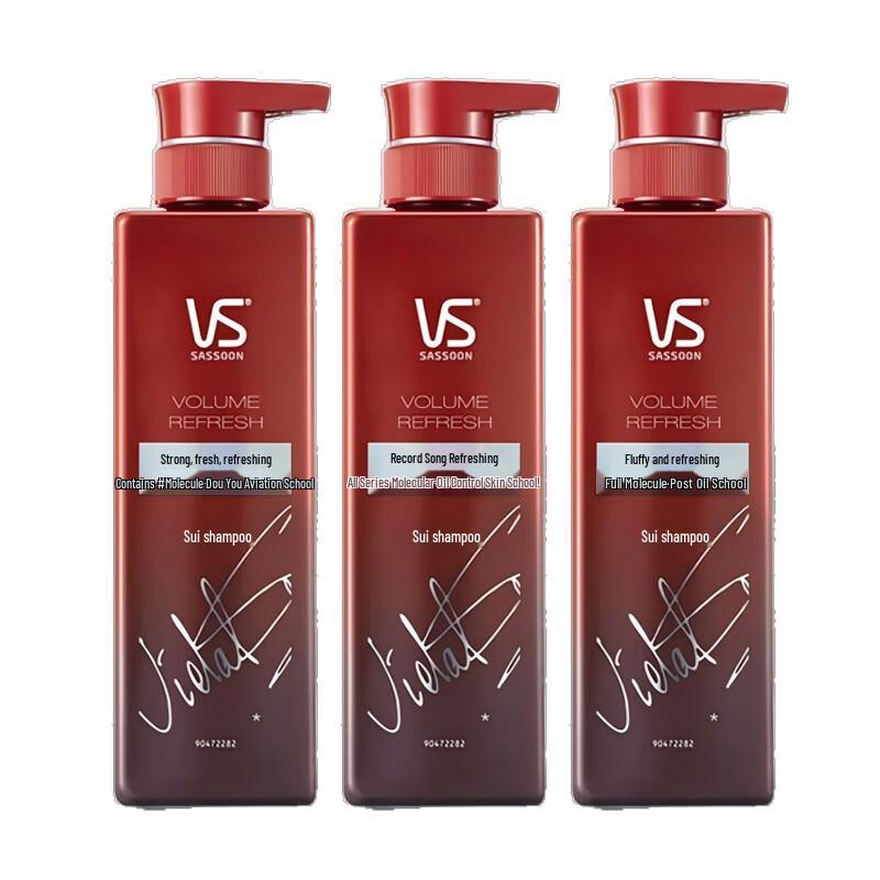 Vidal Sassoon Volumizing & Refreshing Shampoo
