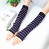 Spring and Autumn Outdoor Sun Protection, Dark and Fashionable Korean Version Striped Sleeve, Knitted Finger Hole Arm Cover.