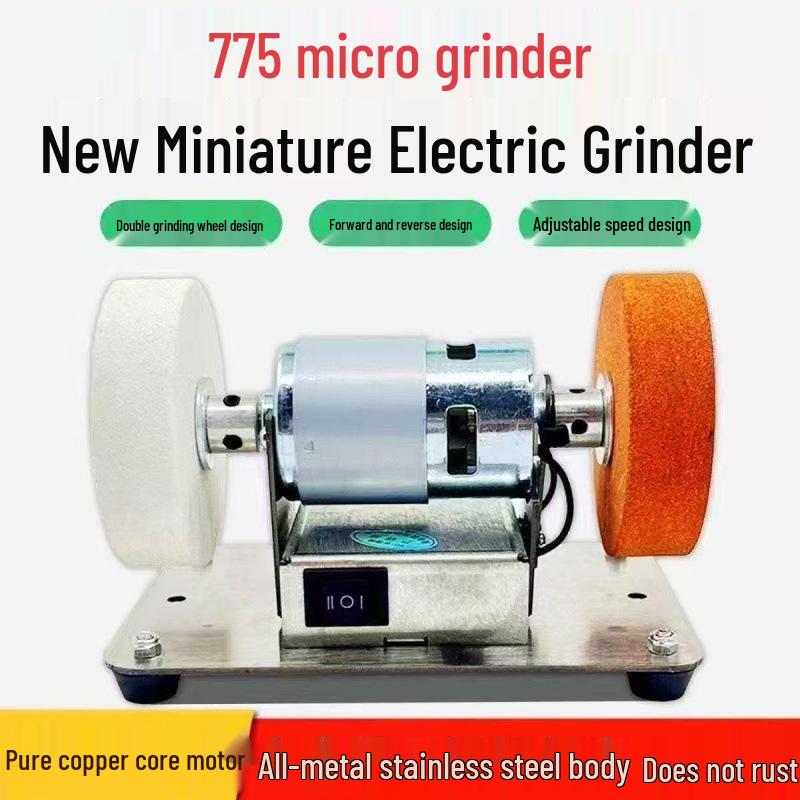 Multi-Functional Electric Grinding & Polishing Machine: Desktop Sharpener & Rust Remover.