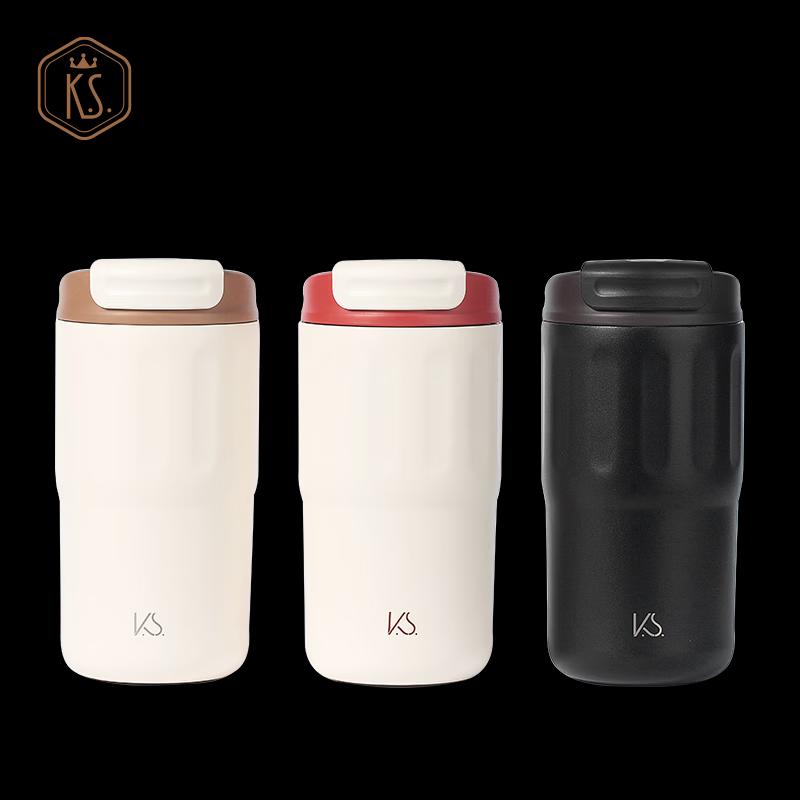 

K.S. KS-696 Retro Portable Stainless Steel Mug