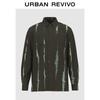 UR Herren Hemd mit strukturiertem Colorblock-Print und offenem Kragen
