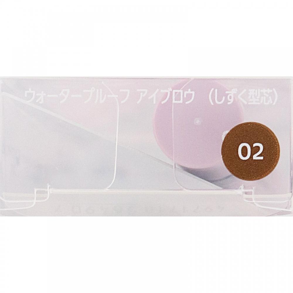 Fasio Cose Facio Waterproof Eye Grow 02 Brown 0.3g