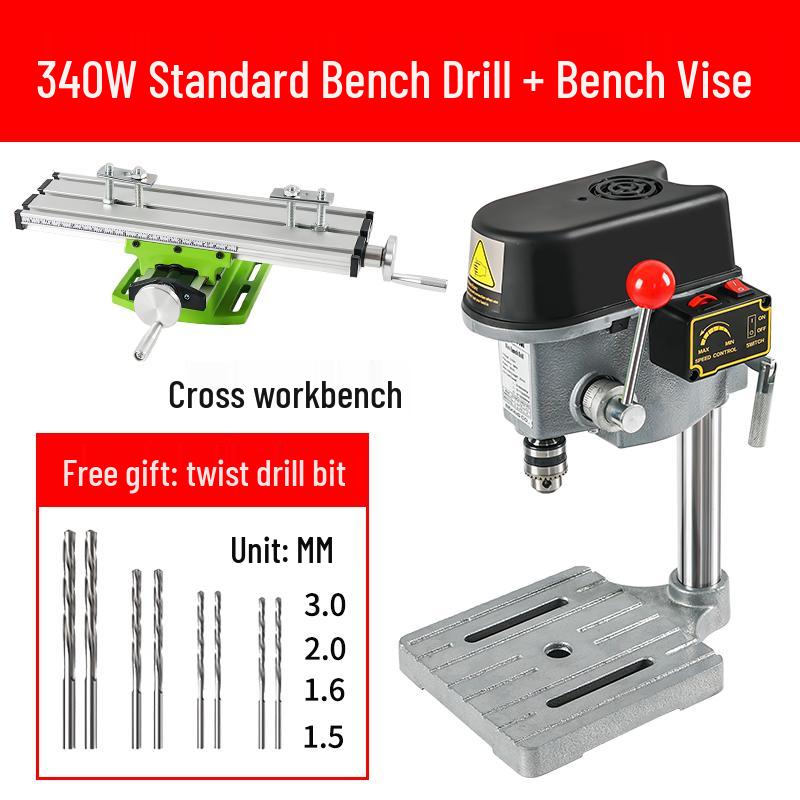 Compact 220V Precision Multi-Functional Mini Drill Press for Household and Industrial Use