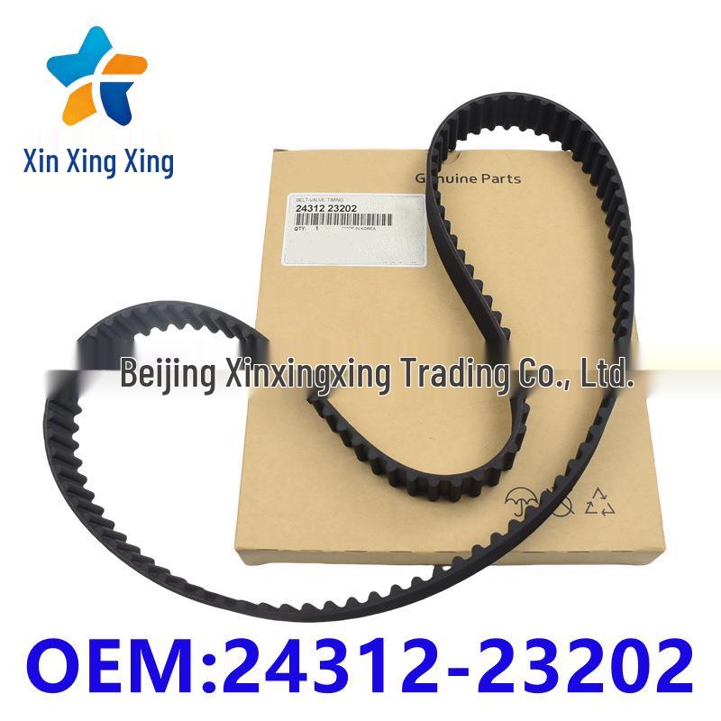 Hyundai Kia Engine Timing Belt 2431223202