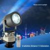 Fire Soldier 1000W Remote Control PTZ Waterproof Xenon Searchlight