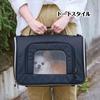 Petio Dog and Cat Carrier Quick and Easy to Pet Soft Carrier S Bag, Use,