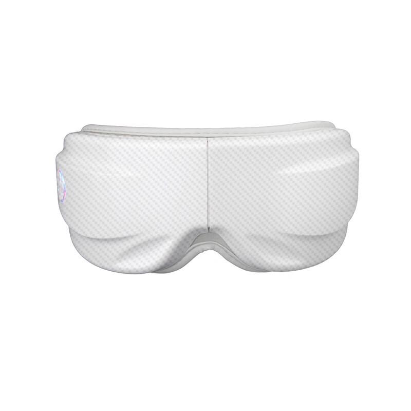 MEEEGOU Smart Foldable Eye Massager with Bluetooth Music