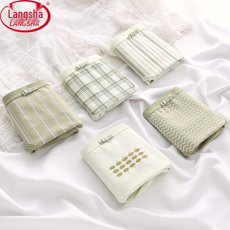 Langsha Women s Pure Cotton Seamless Antibacterial Briefs 5-Pack 2XL