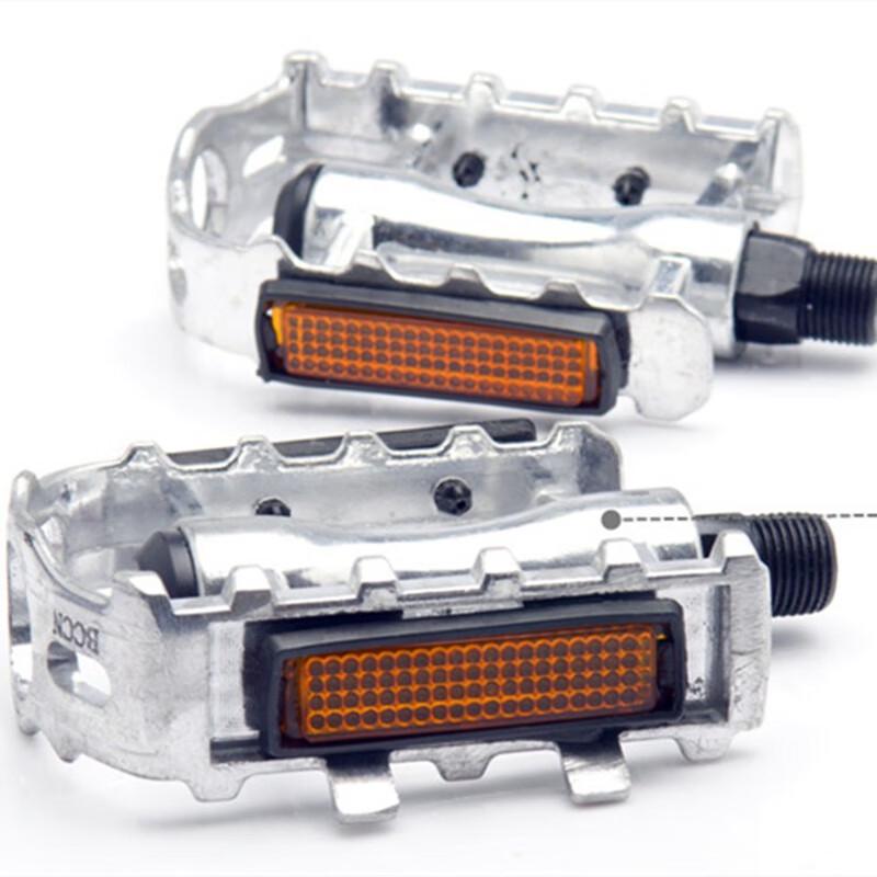 Нескользящие педали для горного велосипеда