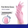 FKIV Disposable Household Nitrile Gloves