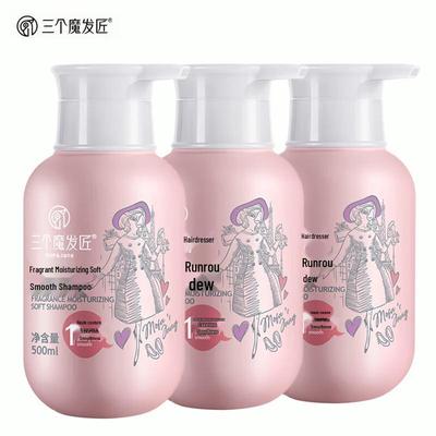 Drei Friseure Duftendes Feuchtigkeitsspendendes Weichmachendes Shampoo